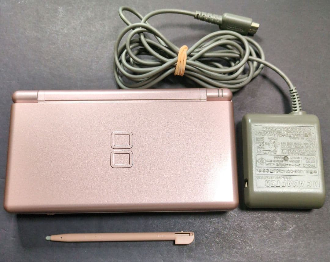 Nintendo DS Lite Metallic Rose Handheld Console Japanese Model