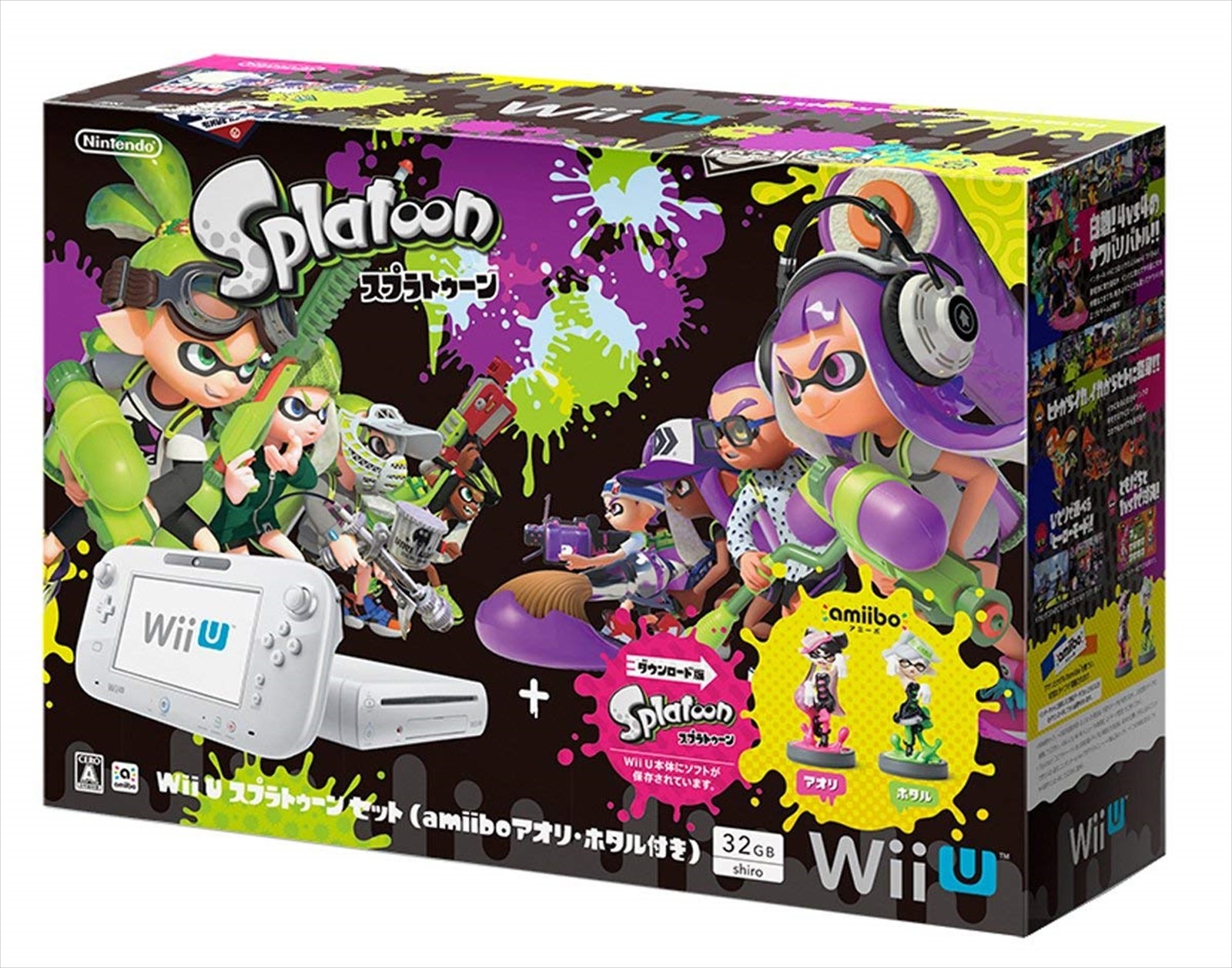 Nintendo Wii U Console Splatoon set with amiibo Aori & Hotaru JAPAN NEW