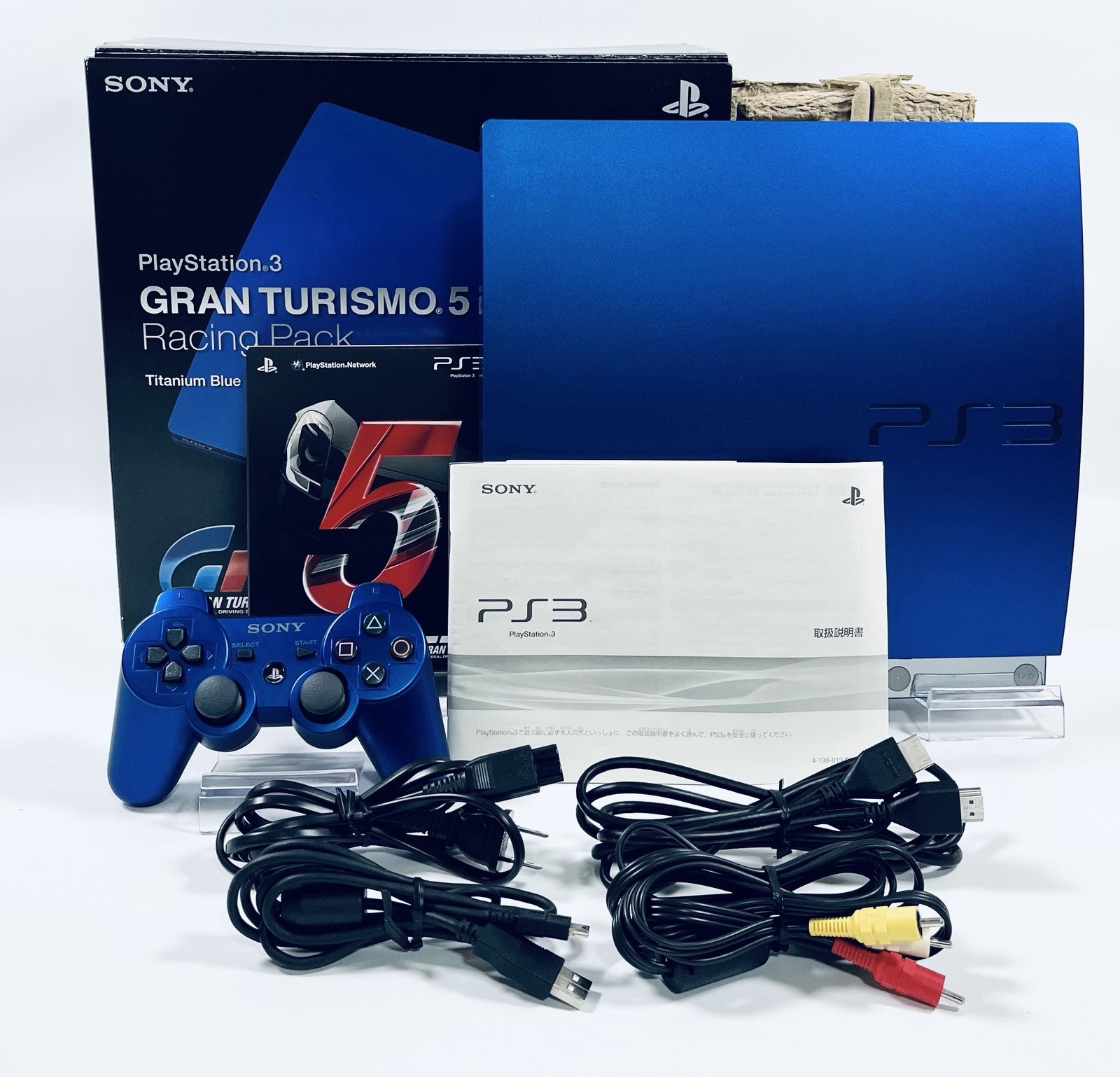 🎮✨ Sony PS3 GRAN TURISMO 5 Racing Pack Titanium Blue CECH-2500A Tested JP✨🎮