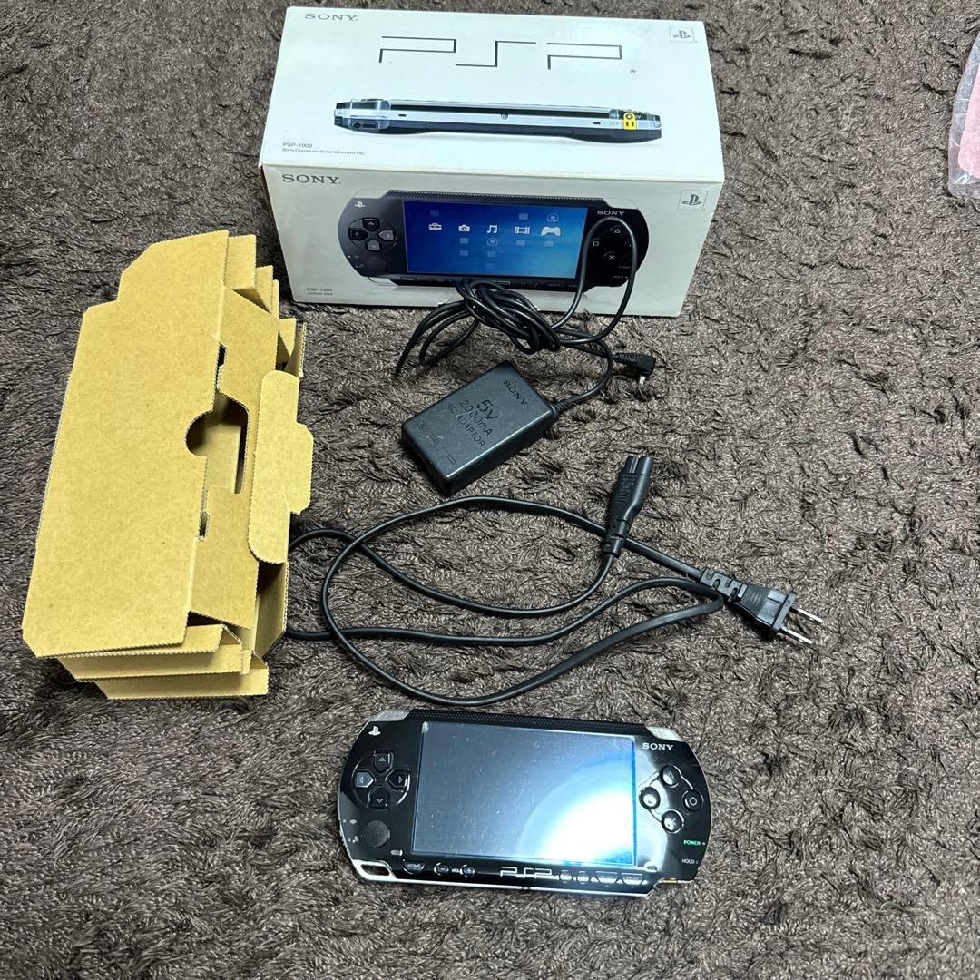 Sony PSP Black with Box