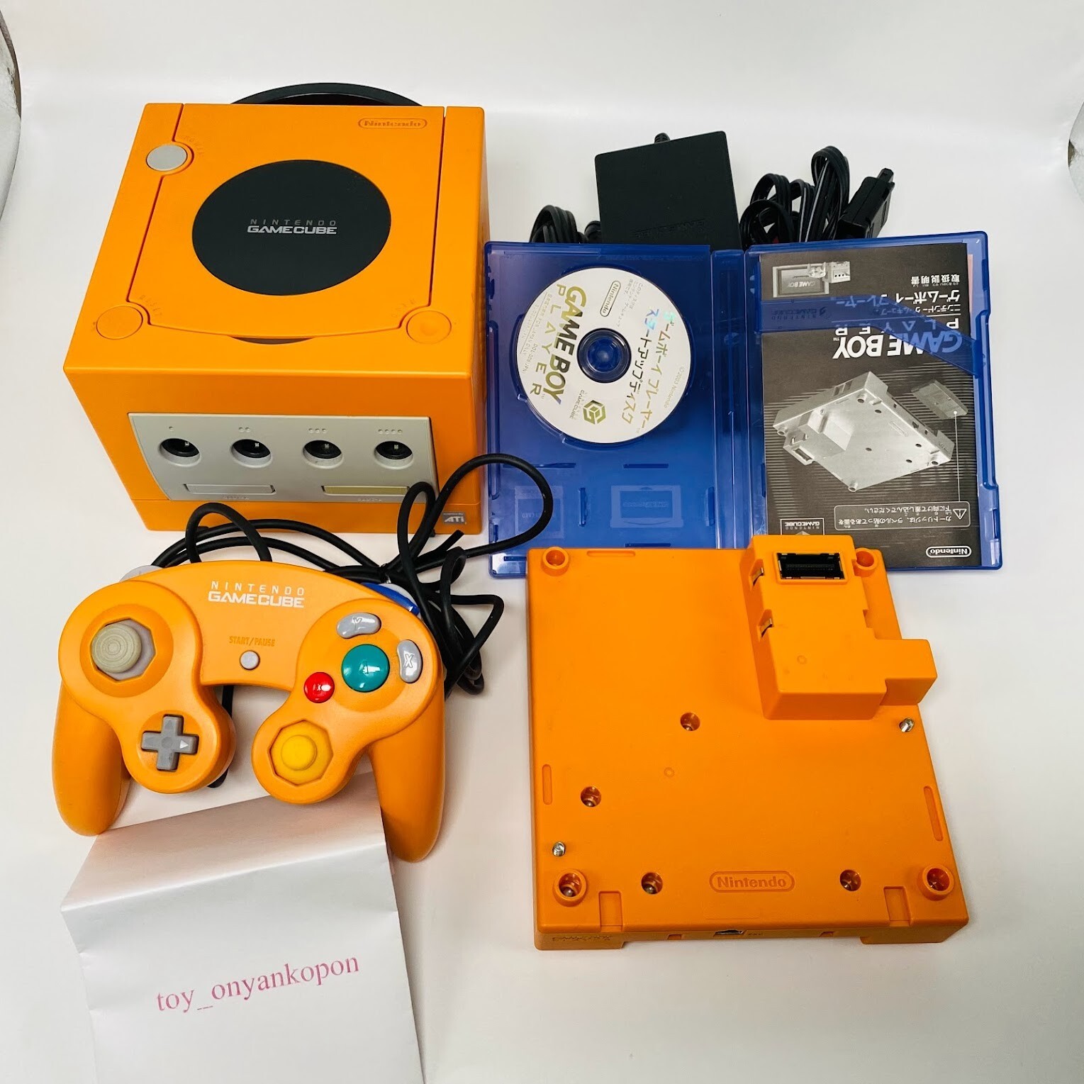 Nintendo Gamecube Console Enjoy plus pack GBA Gameboy Player japanese NTSC-J