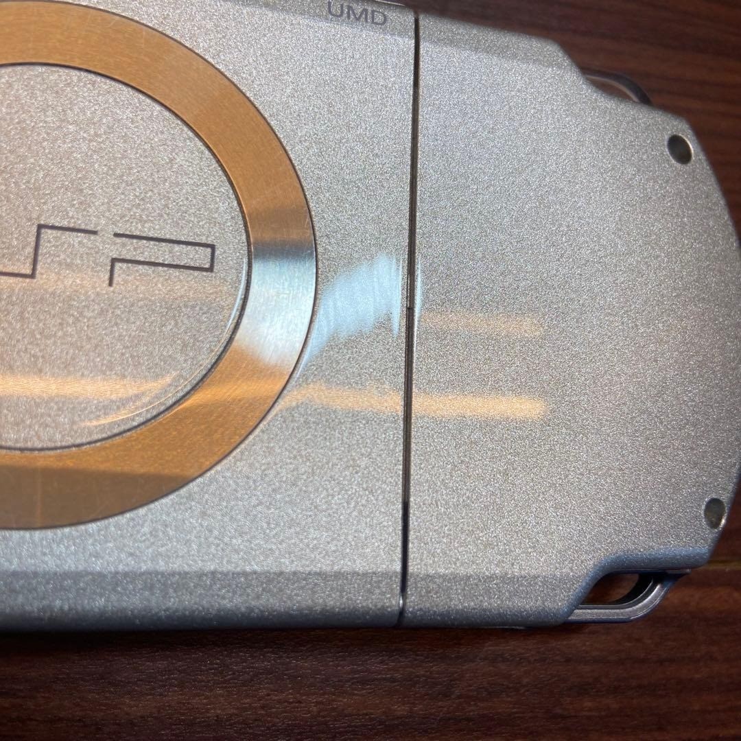 PSP 2000 Happy Pack Slim Ice Silver 4673 From Japan