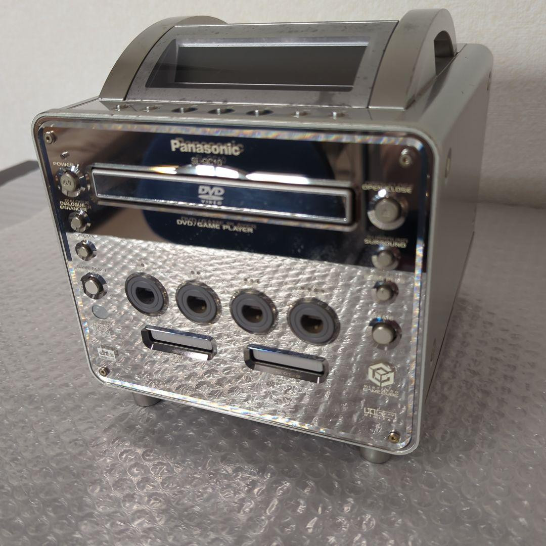 Panasonic Q SL-GC10 GameCube DVD Console Silver Junk for Parts
