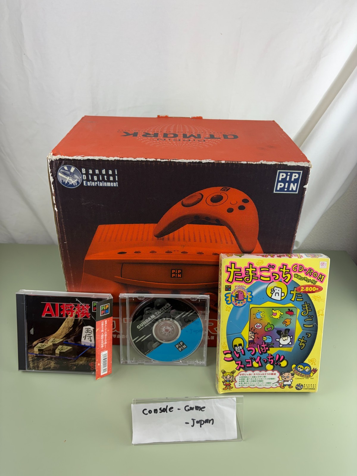 Bandai Apple Pippin At Mark PA-82001 Console Tested Box Unused and Game softs