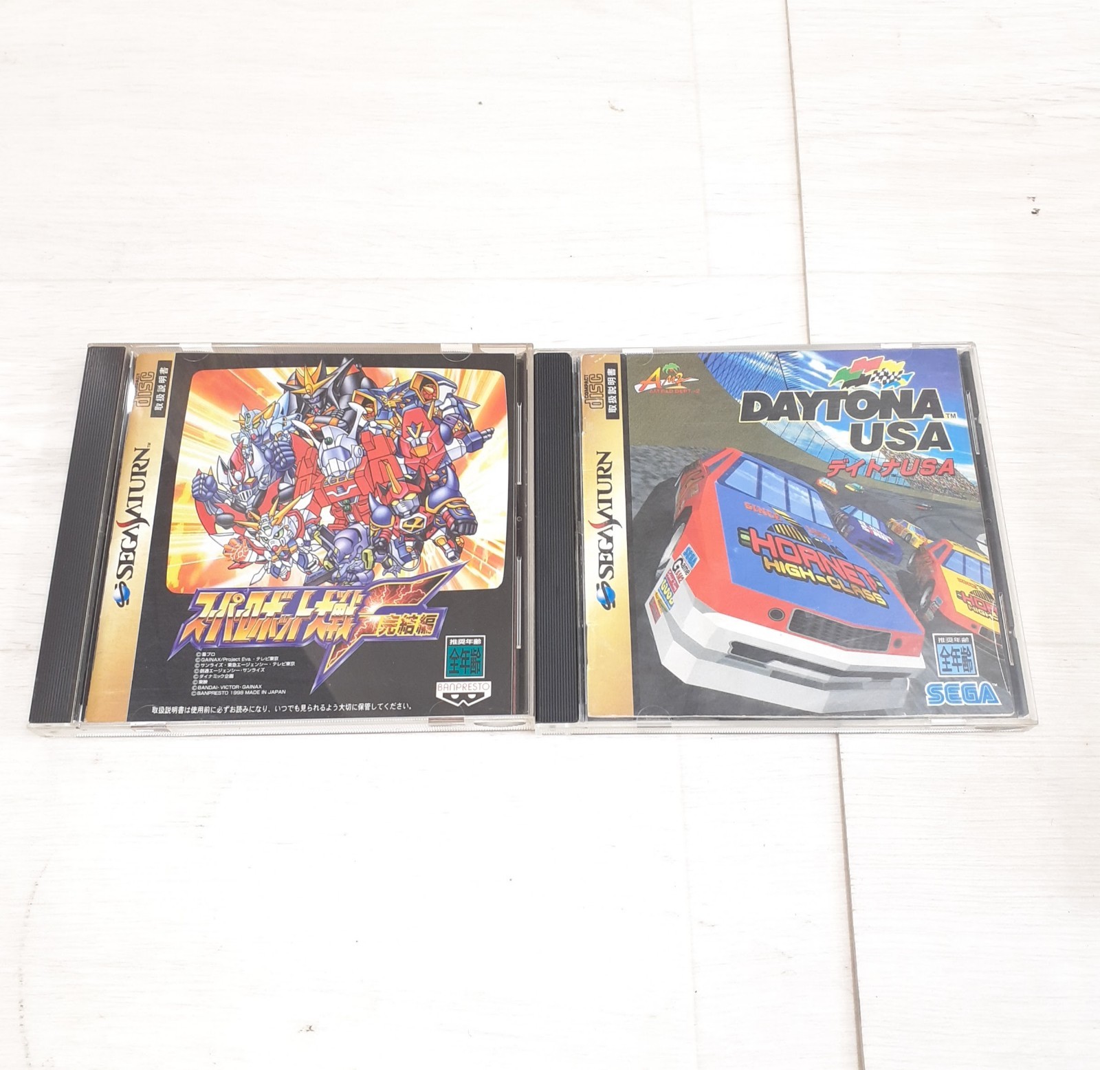 Japanese Sega Saturn White Console Bundle with 5 Games DAYTONA USA V. Fighter
