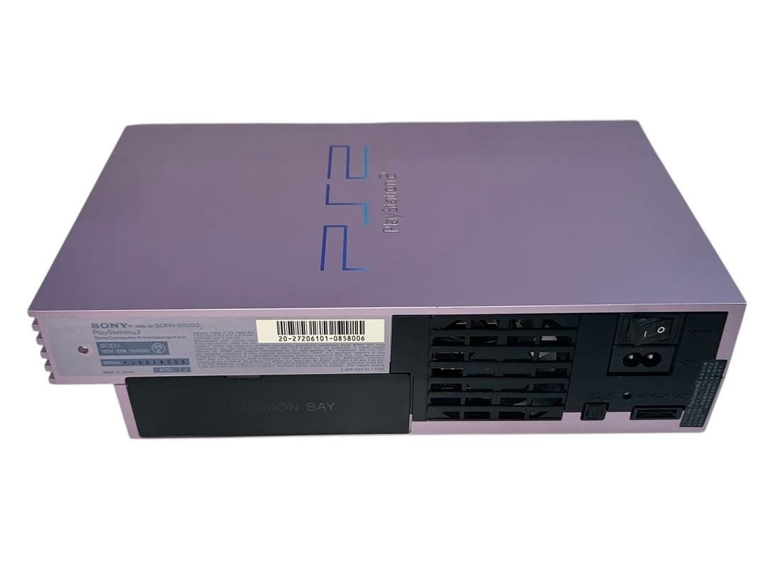 PS2 Console SAKURA Pink scph-50000 PlayStation2 Japan Tested Working BOX