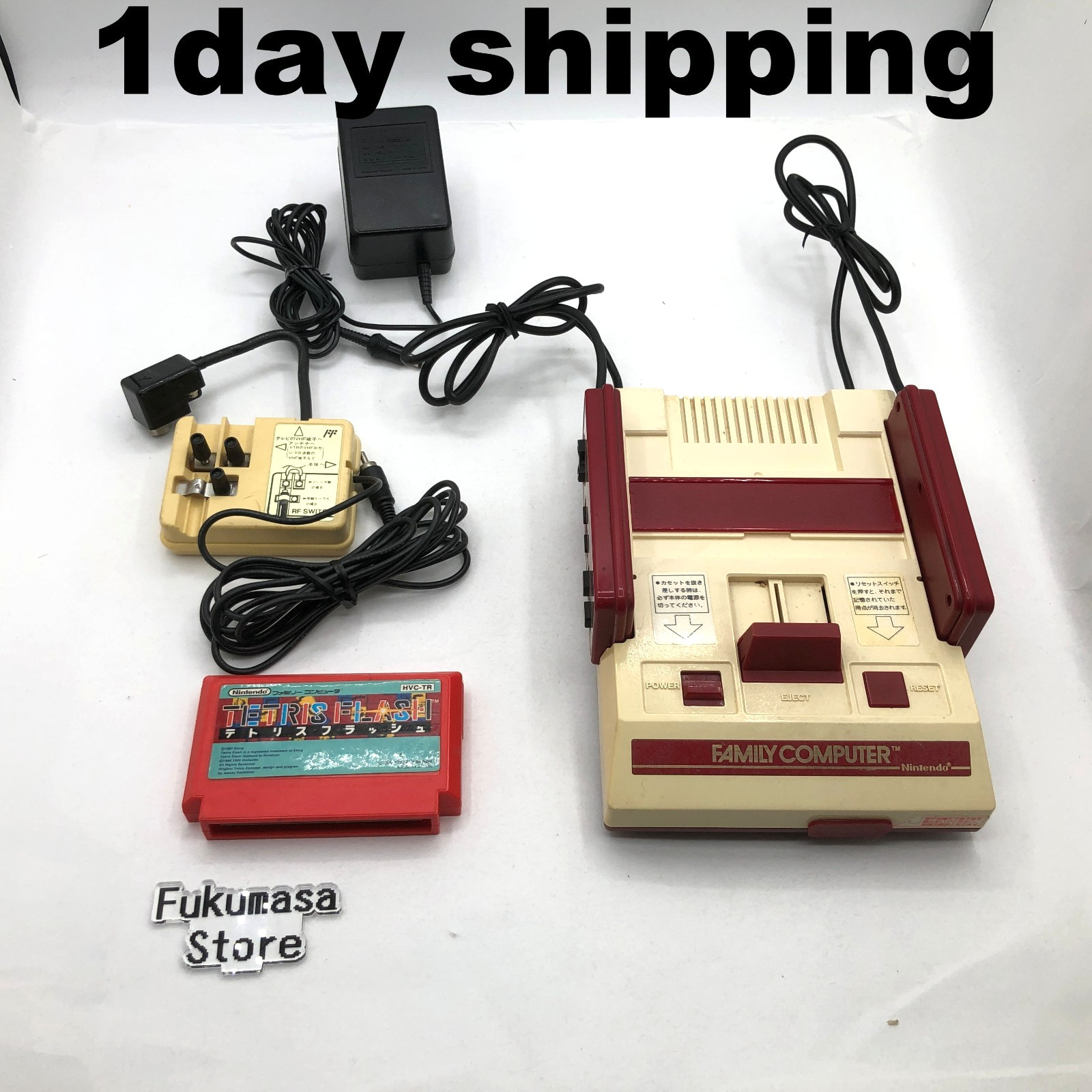 Nintendo Famicom Console Square Botton NES Japan HVC-001 Tested Rare