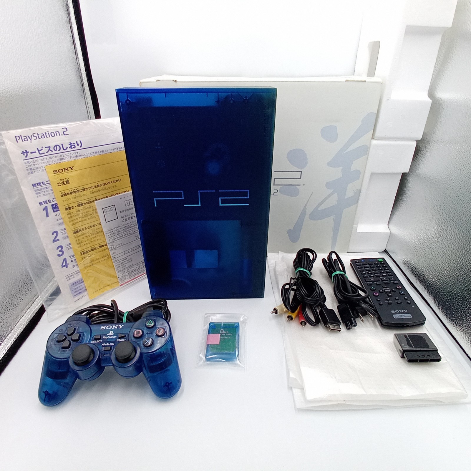 PS2 PlayStation 2 Console Ocean Blue SCPH-37000 Boxed Manuals Remote Japanese