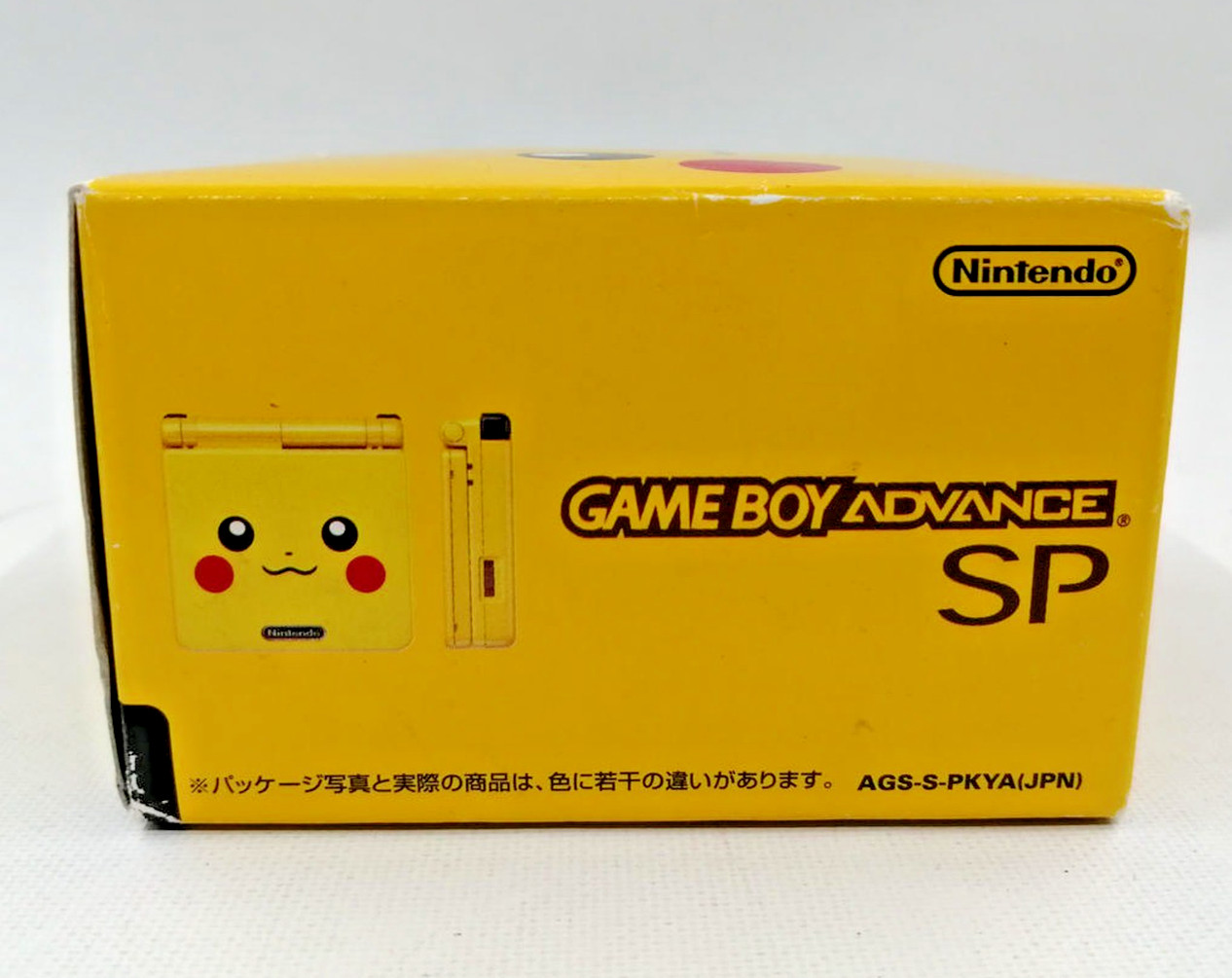 NINTENDO GBASP AGS-001 Pikachu Edition Pokemon Center Limited Unused Japan
