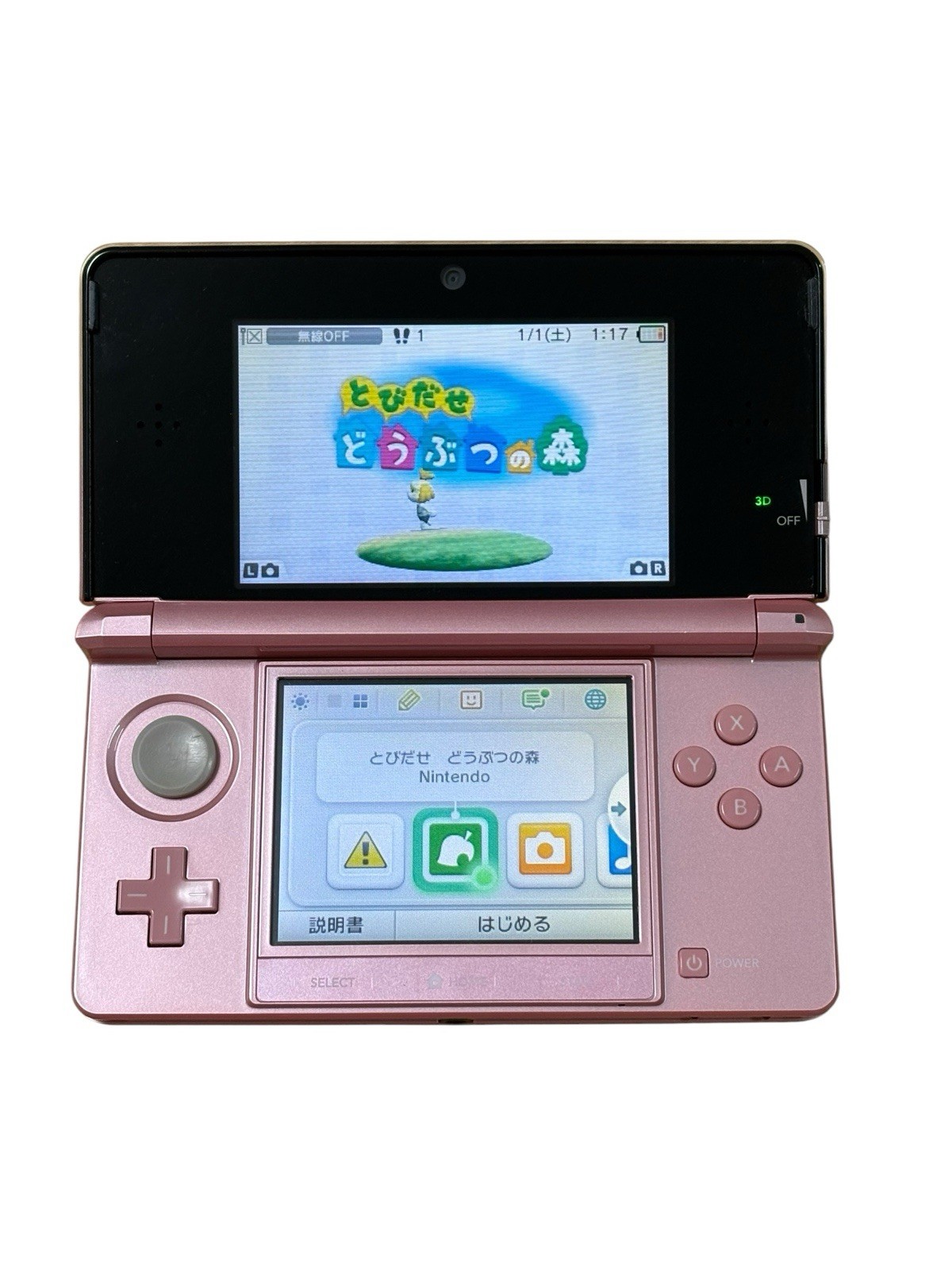 Nintendo 3DS Misty Pink Console Only Tested Working Japanese Version