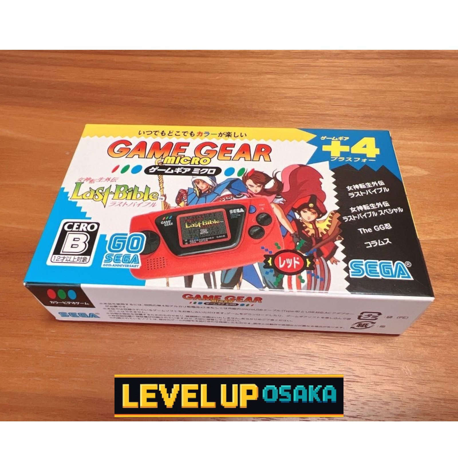 Sega Game Gear Micro Mini red 4 collection Games Preloaded Japan new