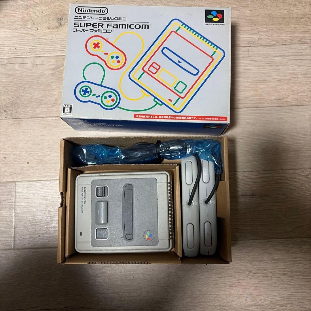 Nintendo Super Famicom Classic Mini CLV-S-SHVF Console Gray 4.3 inch Boxed Worki