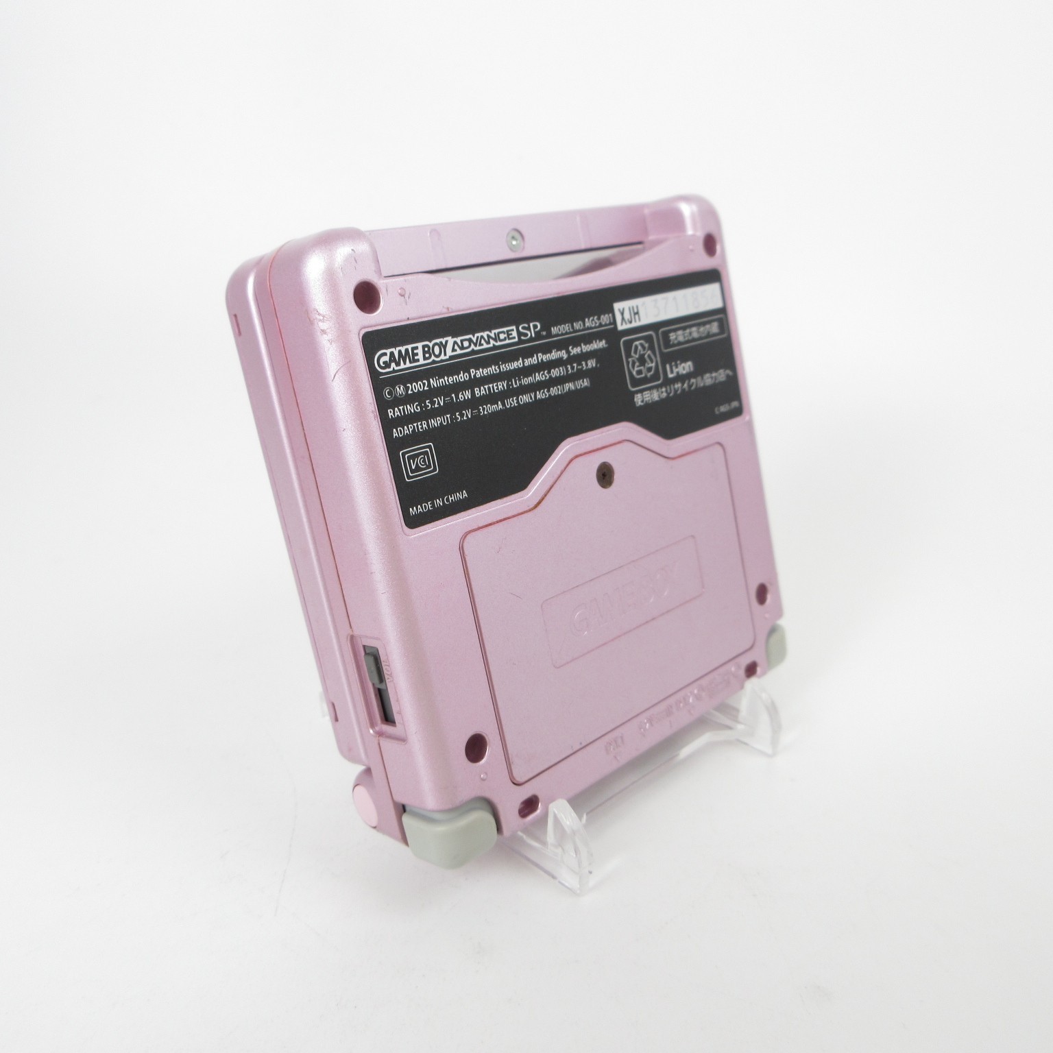【Excellent】Nintendo GameBoy Advance SP Pearl Pink GBA Console #DEN0316/01