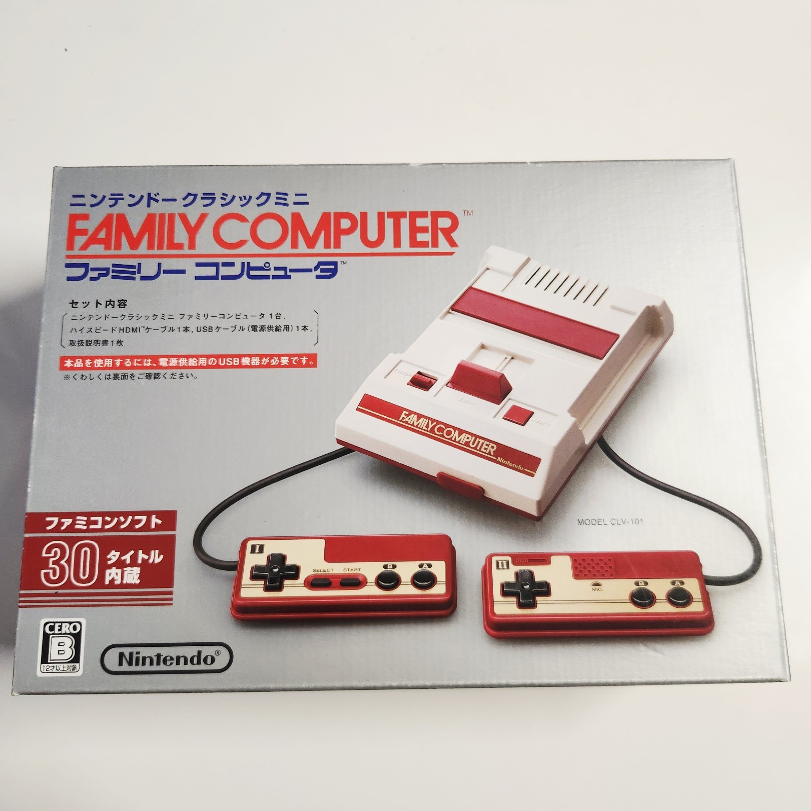Nintendo Classic Mini Family Computer Famicom Console JP – NEW/OTHER
