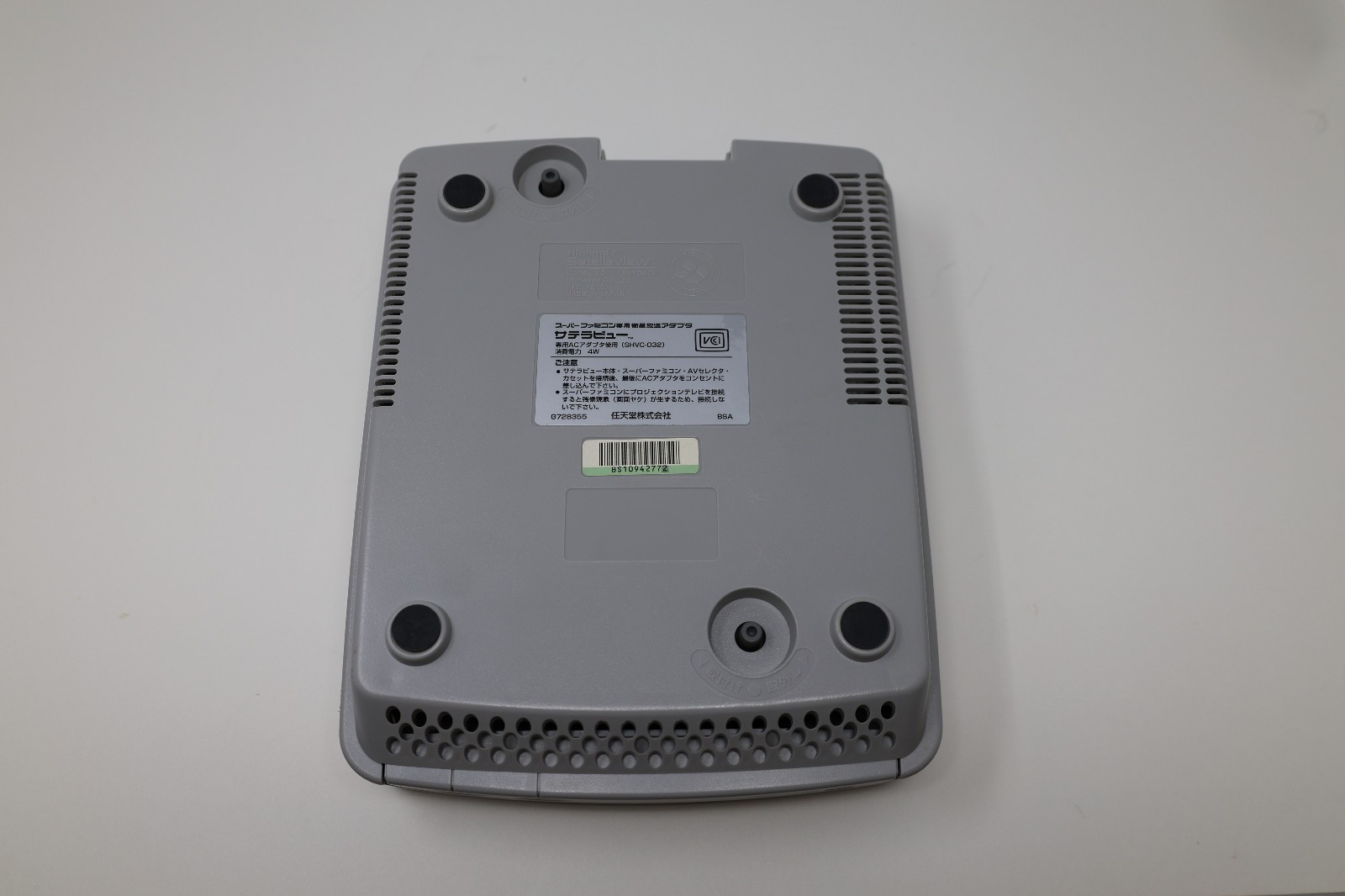 Nintendo Satellaview Console System Box Super Nintendo Japan *US Seller*