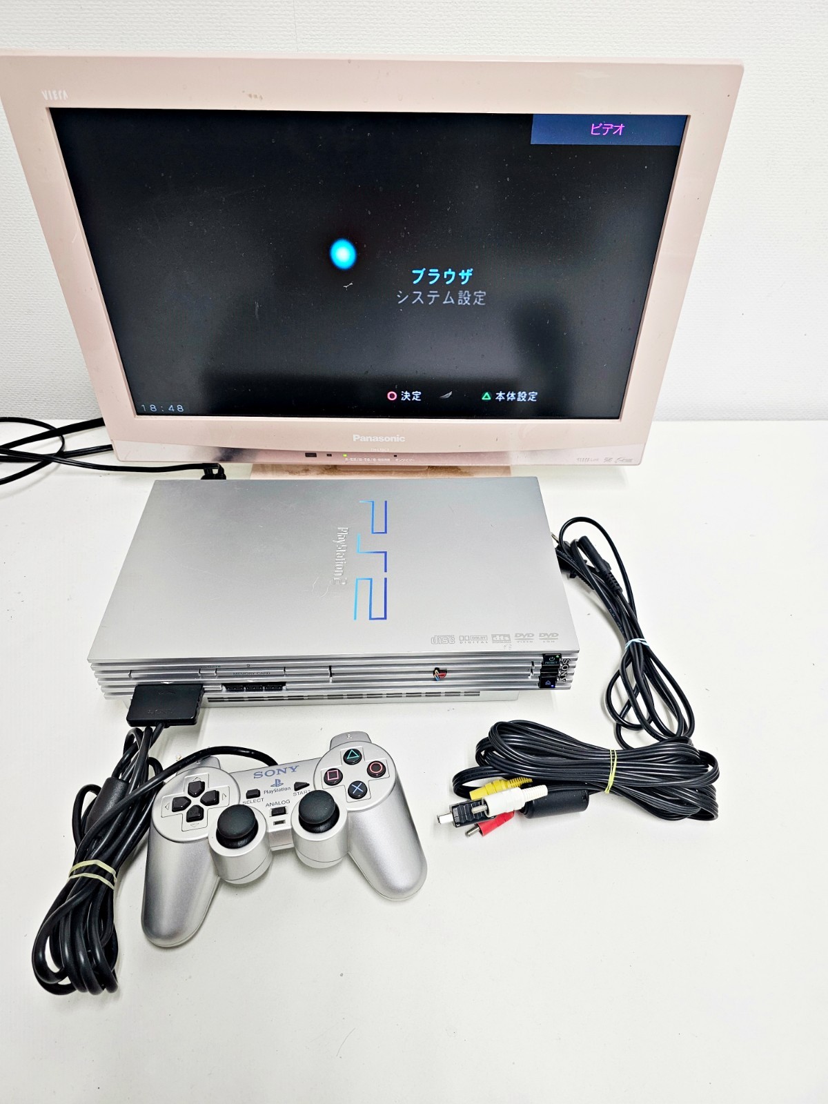 Sony Playstation 2 Console Silver SCPH-50000 523 JUNK Japan