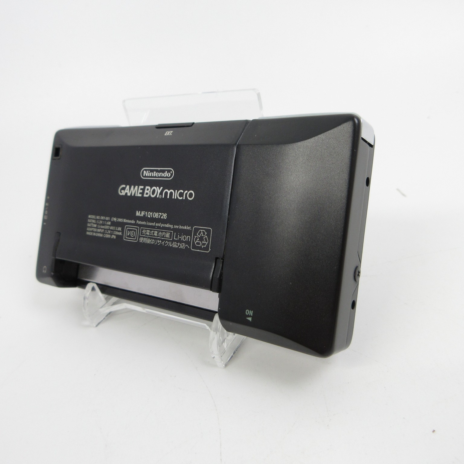 【Near Mint】Nintendo GameBoy Micro Black Console #TOY0515/02