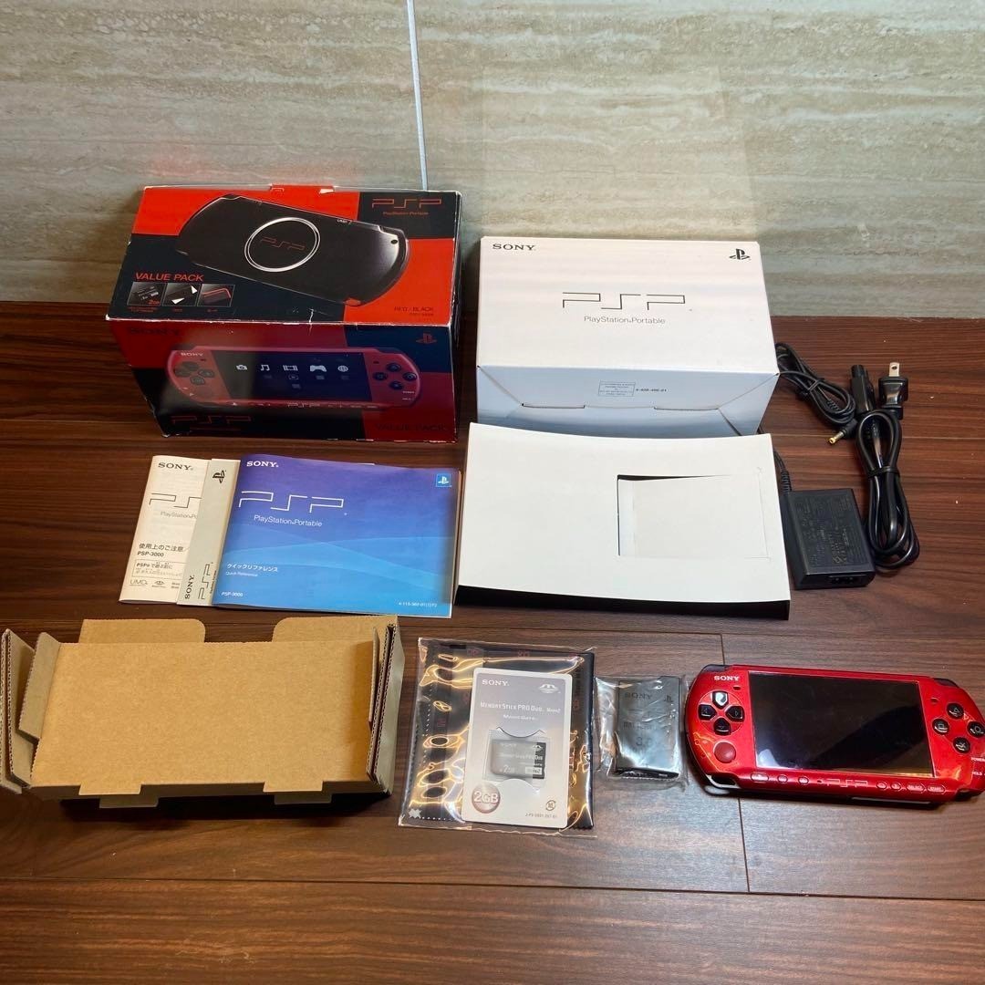 PSP 3000 Value Pack Red/Black 3984 From Japan