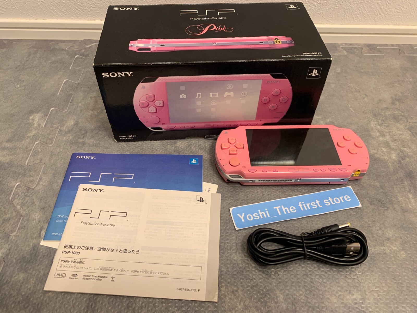 Sony PlayStation portable PSP 1000 Pink (PSP-1000PK) Console Japan