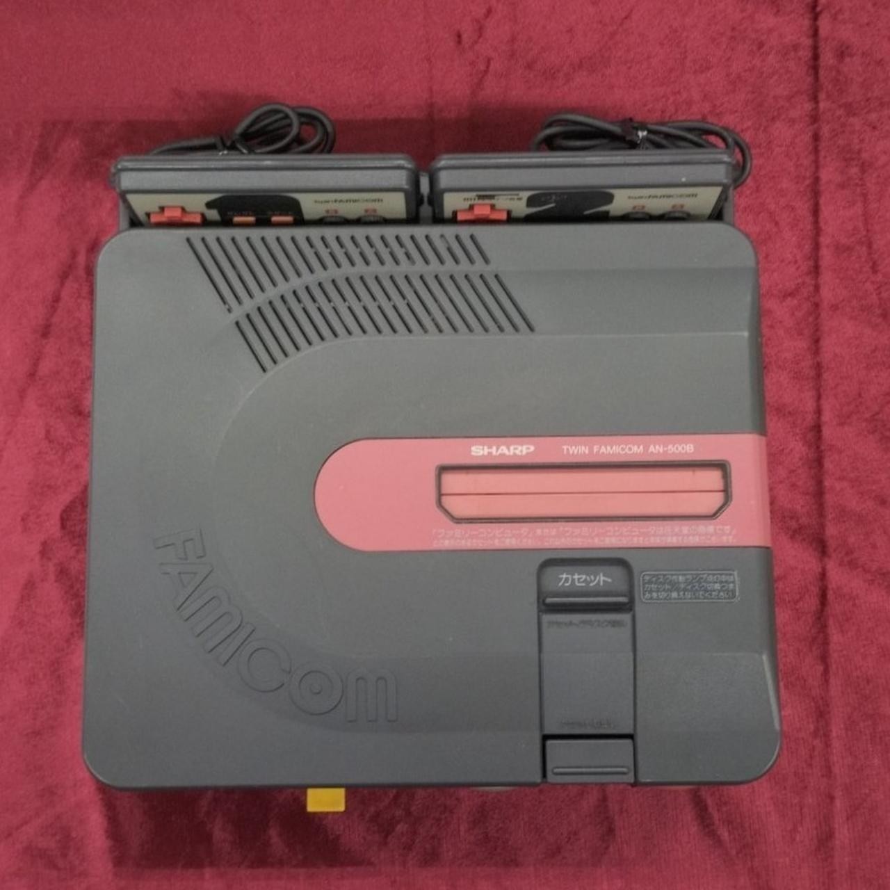 Sharp Twin Famicom AN-500B Console Retro Gaming System A2269