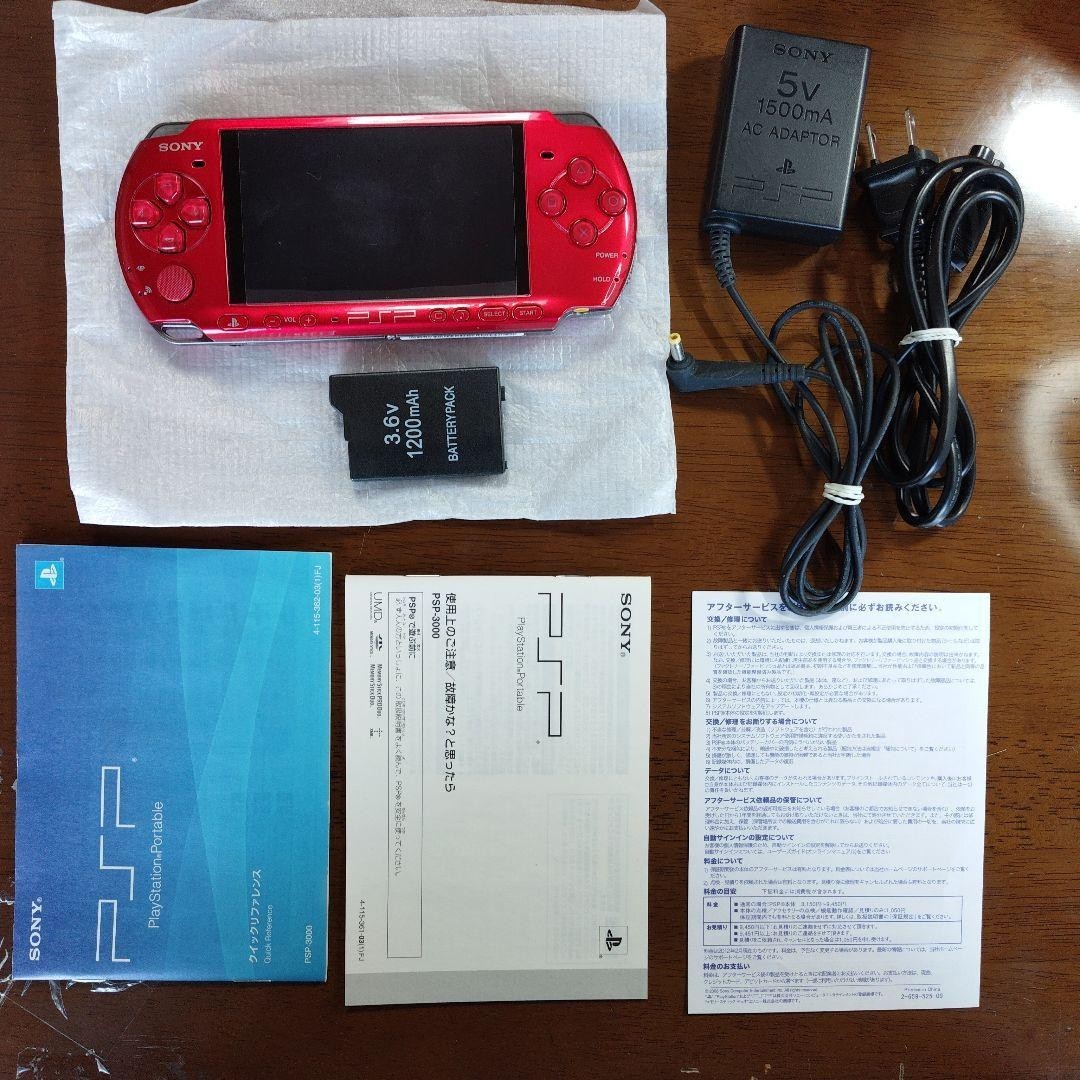 Sony PSP 3000 Radiant Red Handheld Console PSP-3000 Japan Used Working #O6016