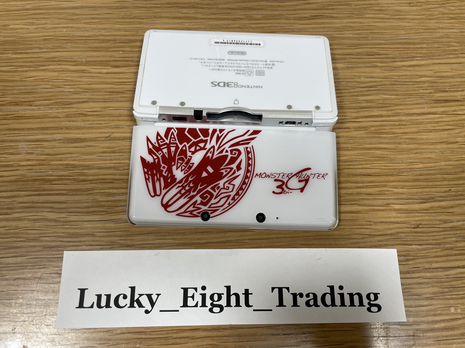 Nintendo 3DS Monster Hunter 3G Special Pack Console Stylus Japanese ver [H]