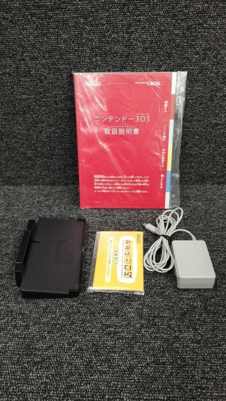 Nintendo 3DS CTR-001 JPN Console Accessories Included Handheld System A2476