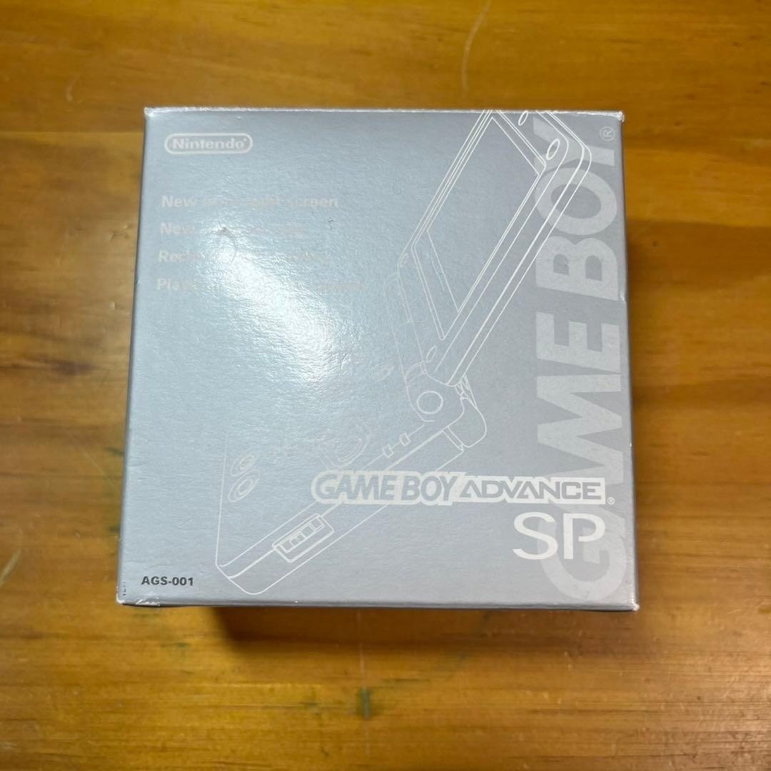 Game Boy Advance SP Platinum Silver 6217 From Japan