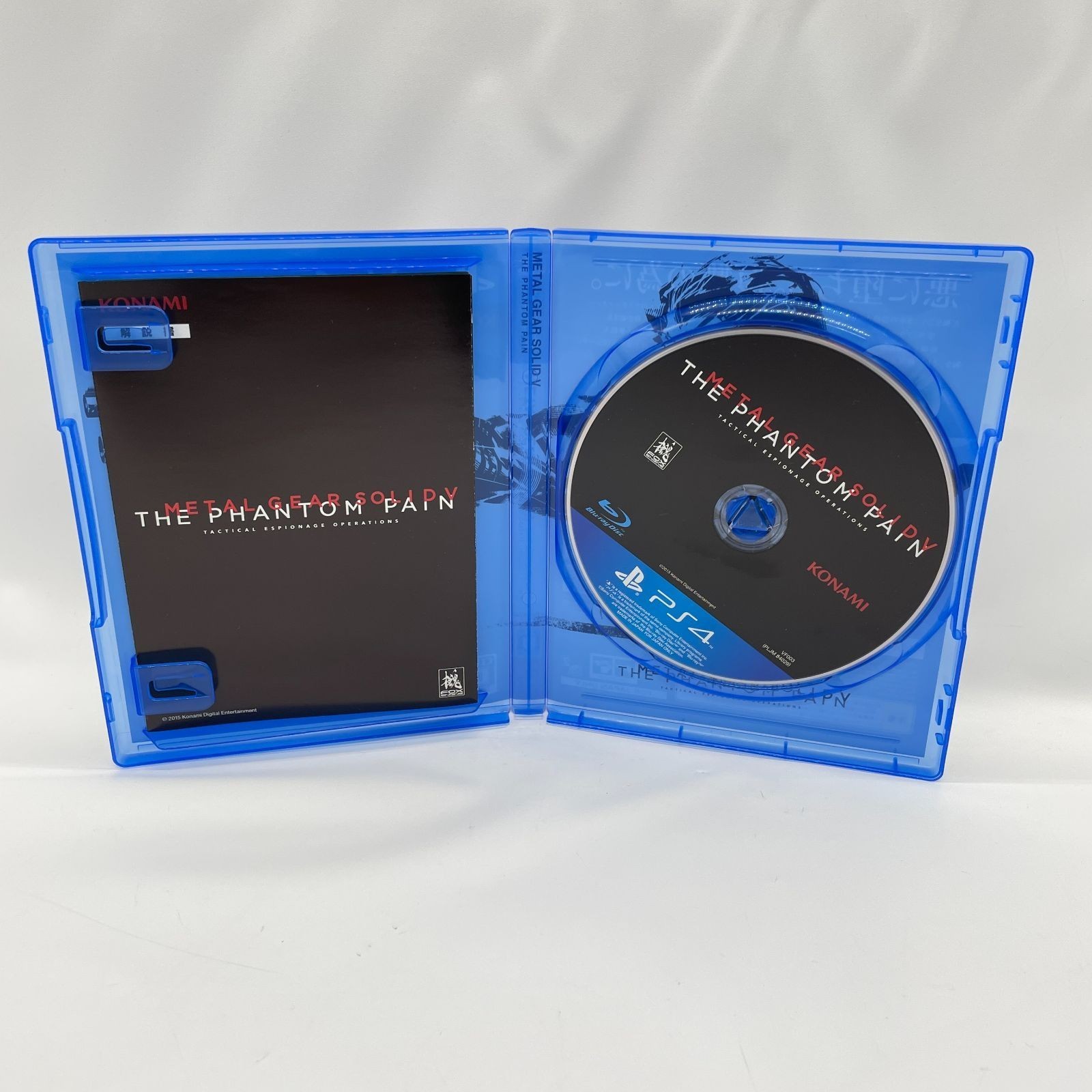 Sony PlayStation 4 Metal Gear Solid V The Phantom Pain Limited Pack Console Jp