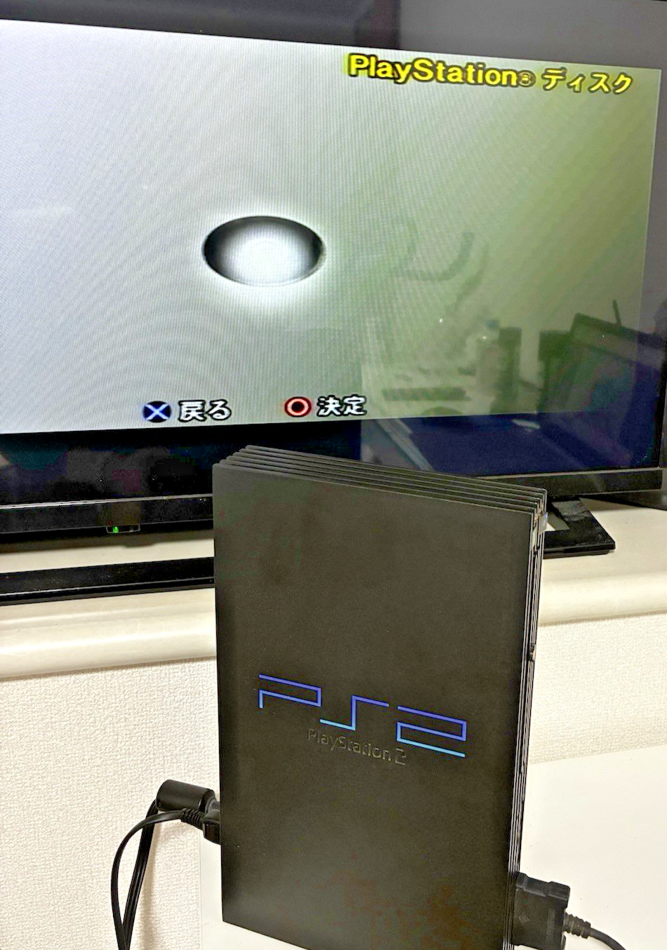 PlayStation 2 SCPH-30000 Console PS2 Original Box NTSC-J Used Tested Working