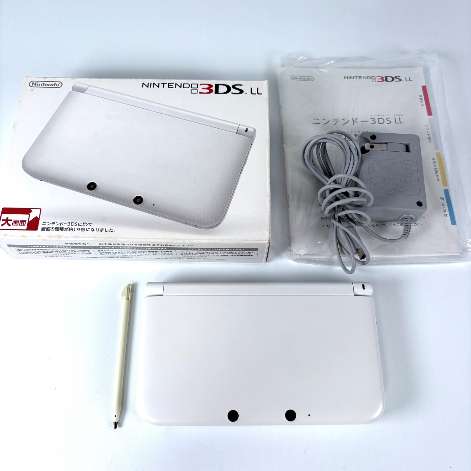 Nintendo 3DS XL LL White NTSC-J Japanese Edition Console [Near Mint]