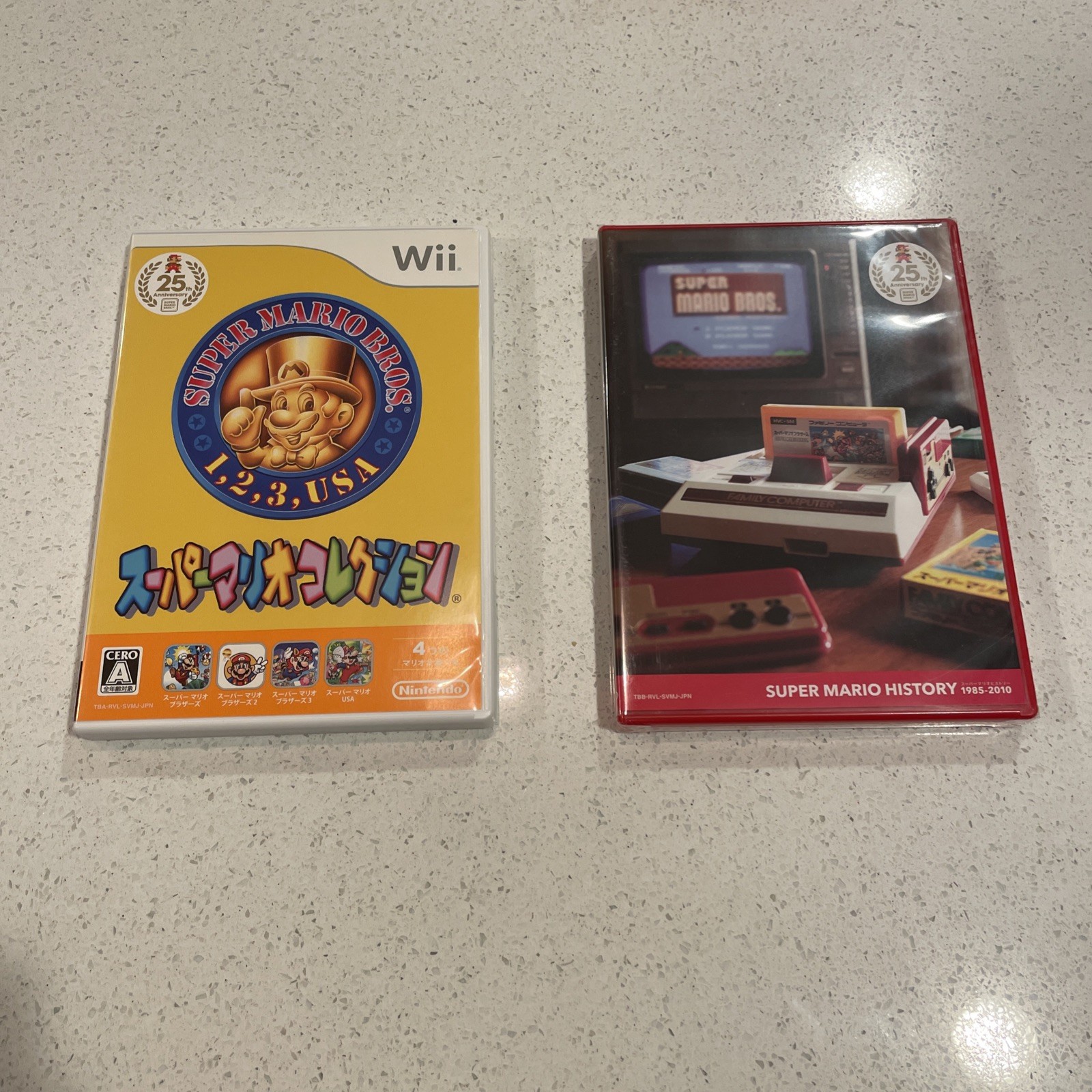 Nintendo Super Mario Bros 25th Anniversary Special Box Japanese Edition Unopened