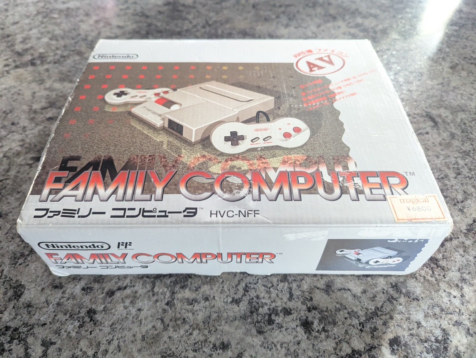 Nintendo AV Famicom Console (HVC-101) w/ Original Box NTSC-J US Seller