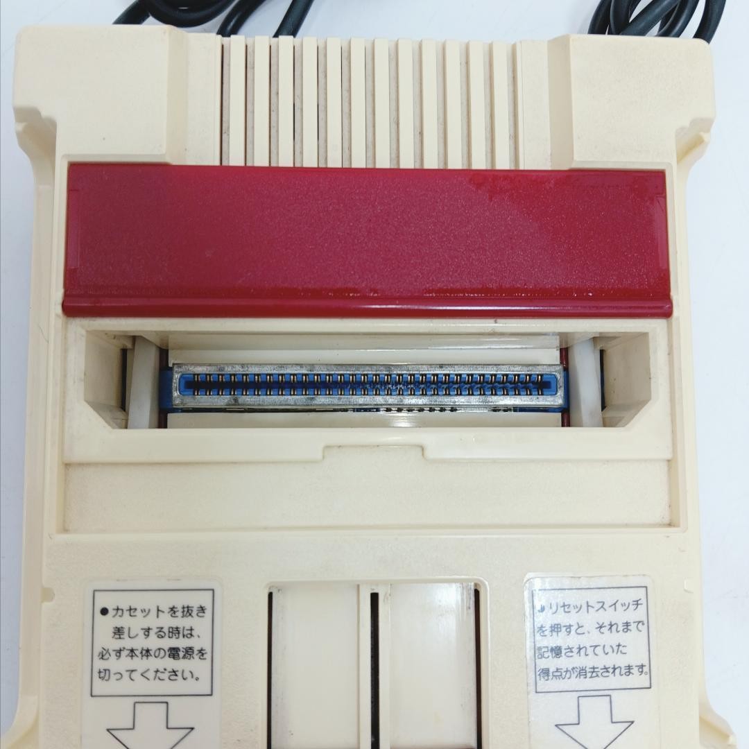 Nintendo Famicom HVC-001 Console Box Manual AC Adapter Tested Working Japan