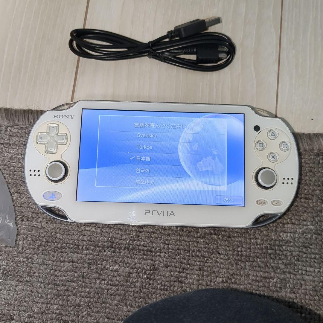 Sony PlayStation Vita PCH-1000 ZA02 Crystal White Handheld Console Japan TESTED