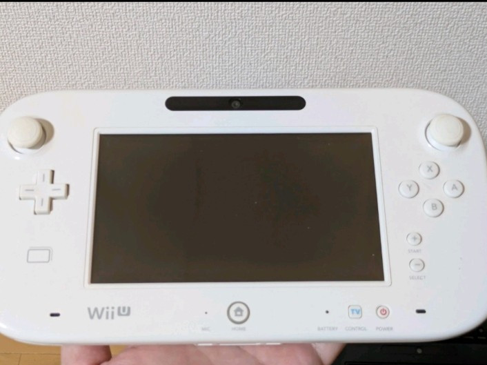 Japanese Nintendo Wii U GamePad White WUP-010 tested yellow lcd screen jpn contr