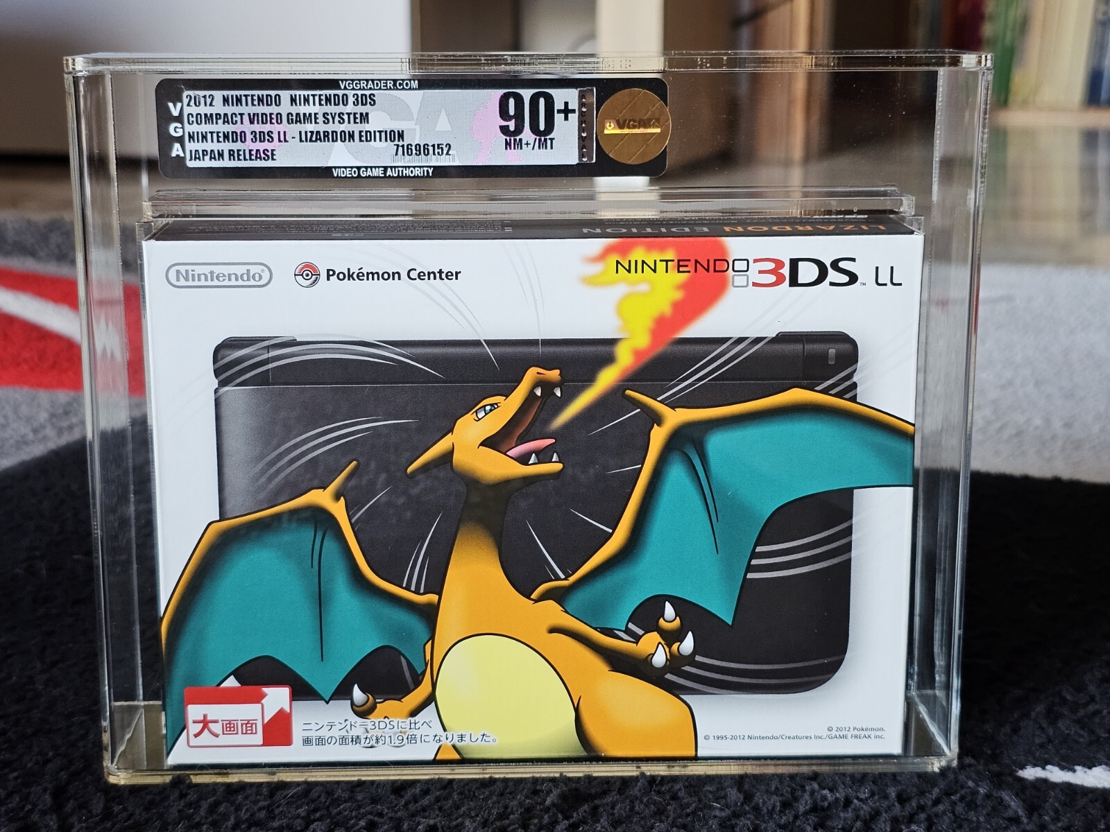 Nintendo 3DS LL LIZARDON Pokémon Center -NEW VGA 90+ Charizard Japanese Console