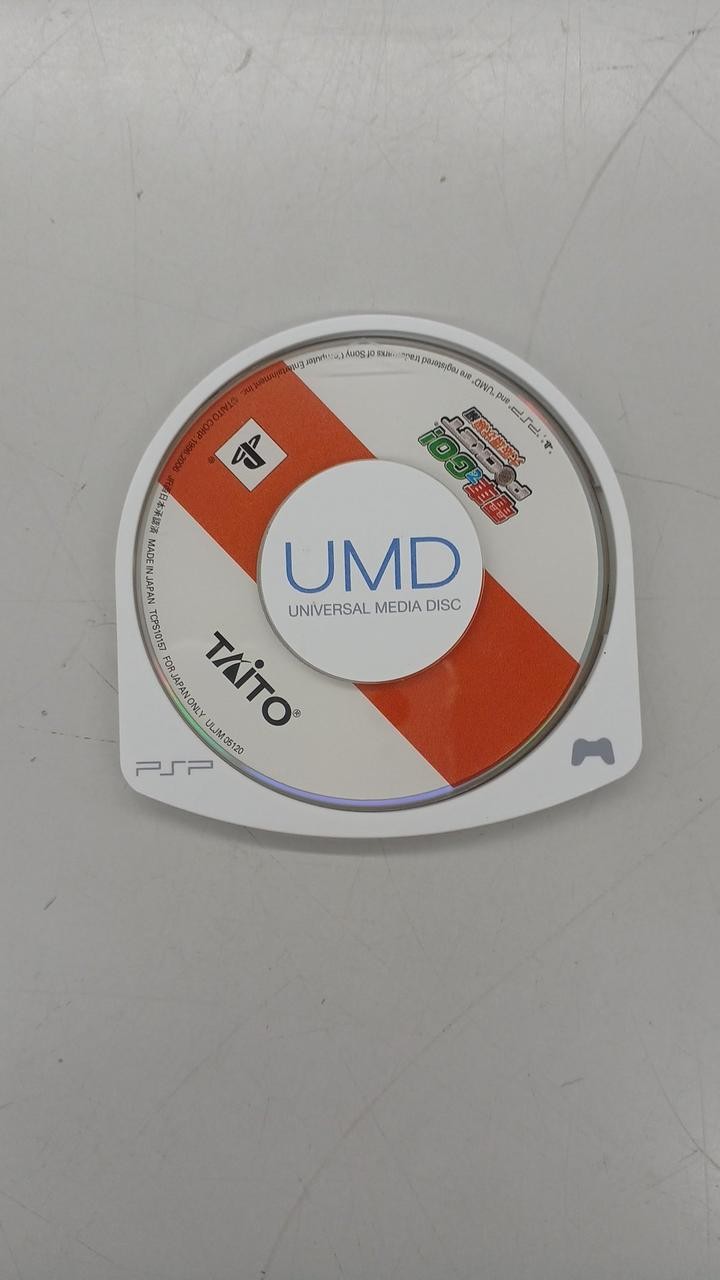 Taito Train Simulator PSP Osaka Loop Line Edition Game Japan New
