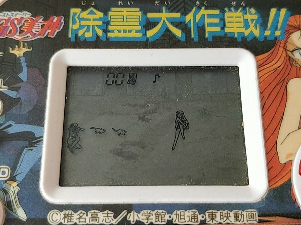 LSI Game & Watch GHOST SWEEPER MIKAMI GS Jorei Daisakusen/tested -e0414-