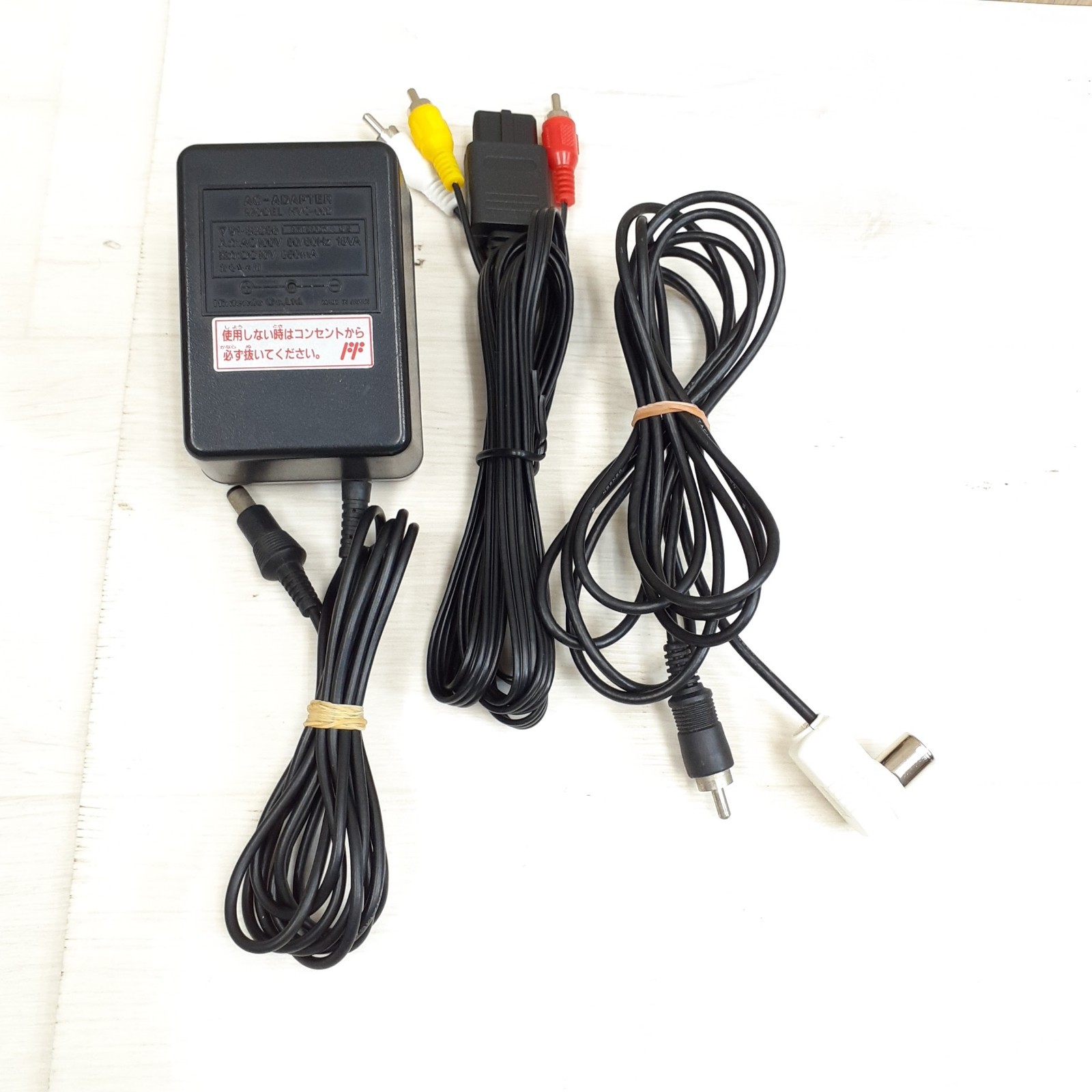 Nintendo Super Famicom & Famicom Console Japan with Super Mario Bros & Cables