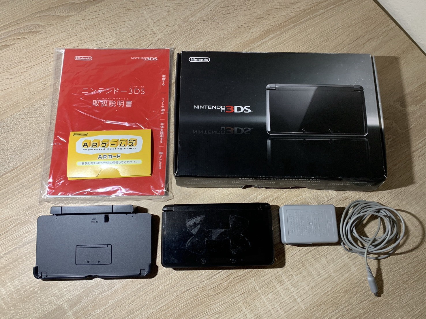 0268 Nintendo 3DS Cosmo Black Very Good TESTED 860g