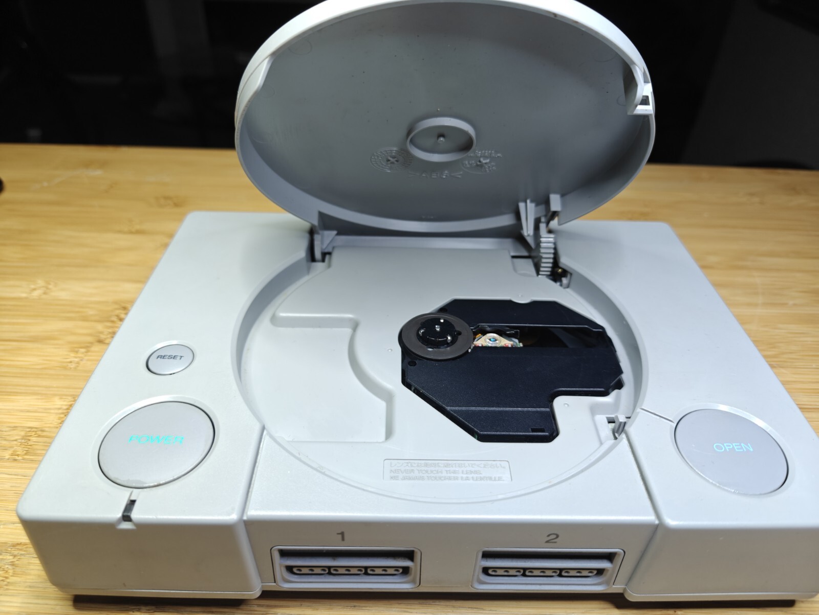 Junk Sony PS1 PlayStation 1 Gray Console Only SCPH-5501 (FOR PARTS ONLY)⚠️