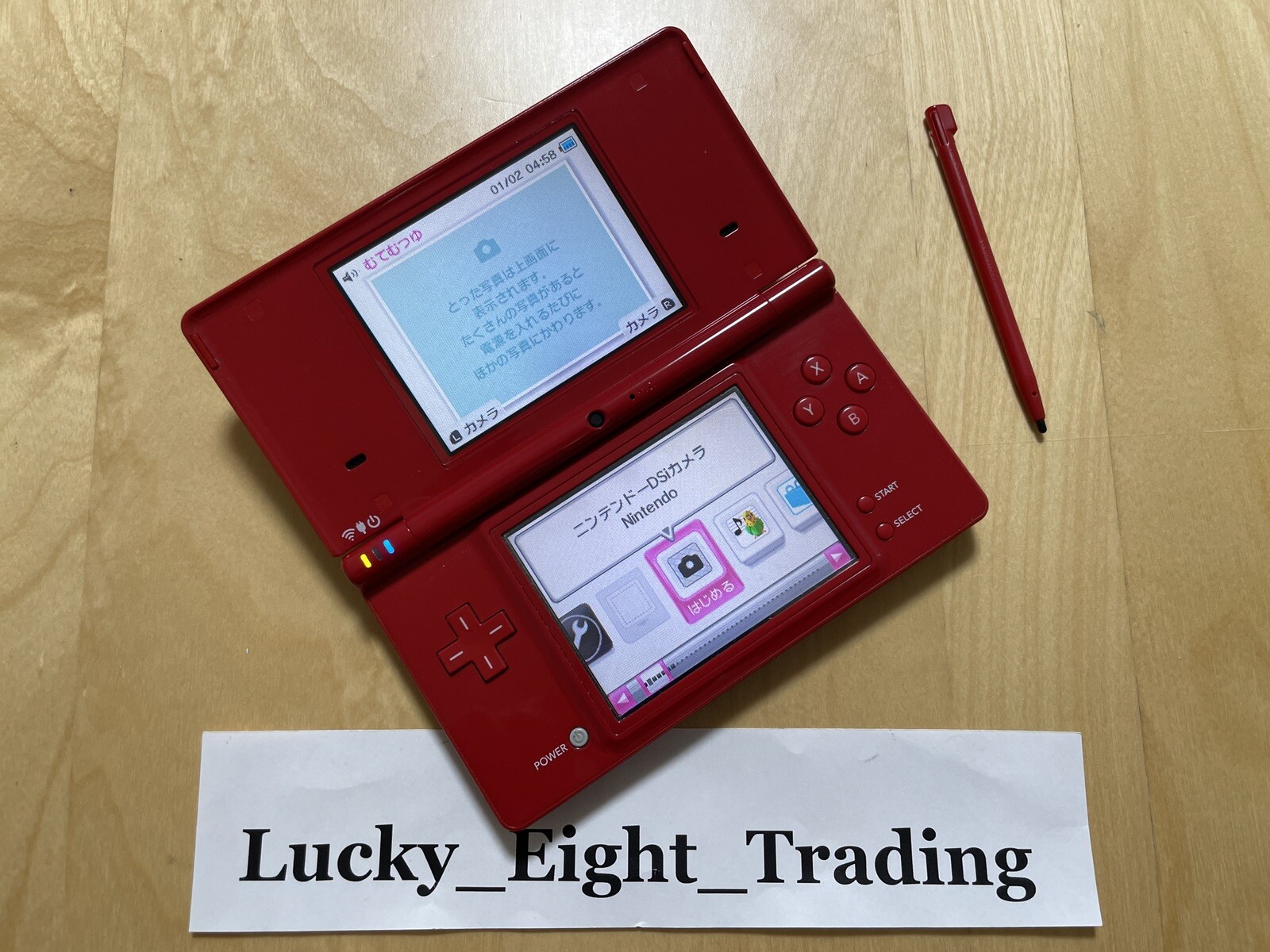 Nintendo DSi Red Console Stylus Japanese ver [H]