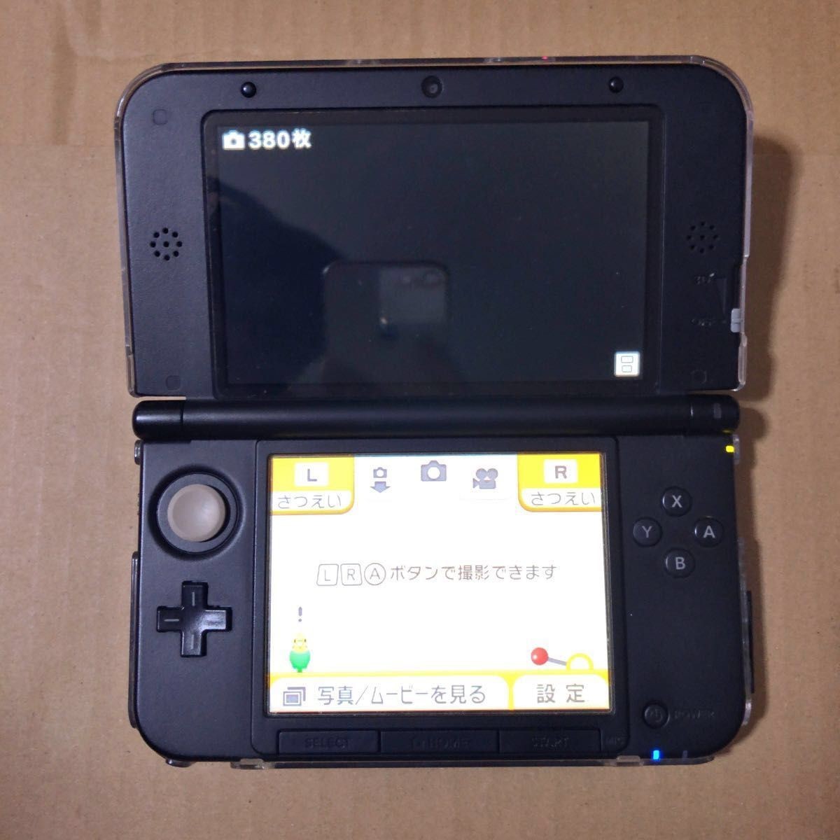Nintendo 3DS LL Charizard Edition Console Black Pokemon Limited Tested JP