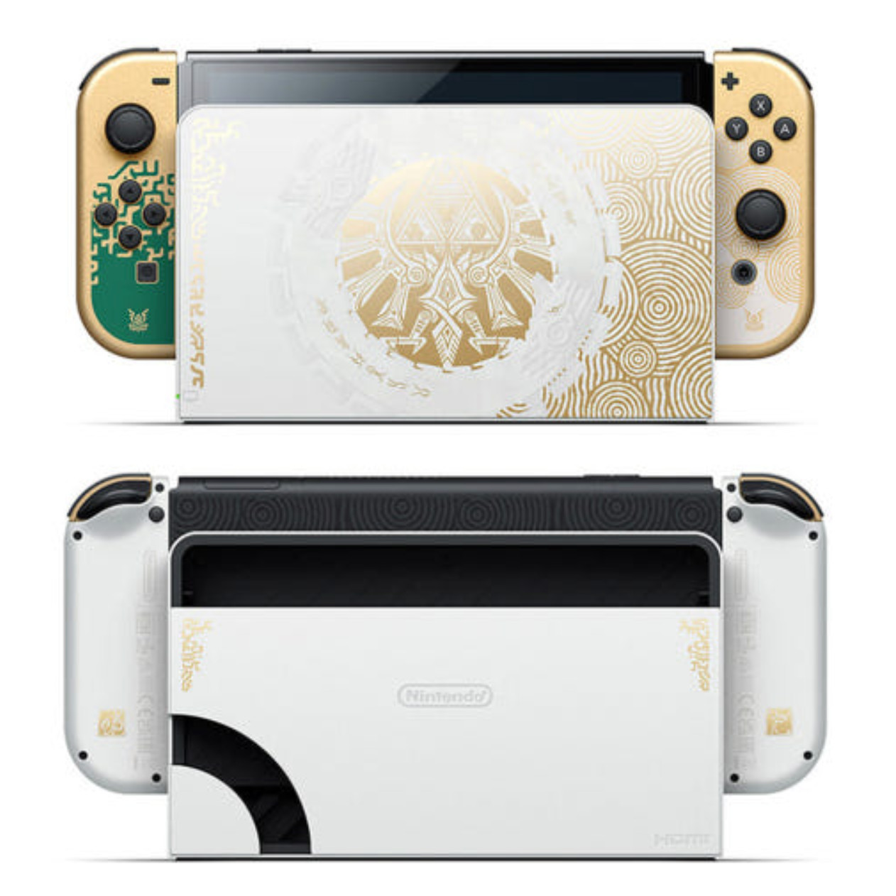Nintendo Switch OLED Model – The Legend of Zelda™: Tears of the Kingdom Edition