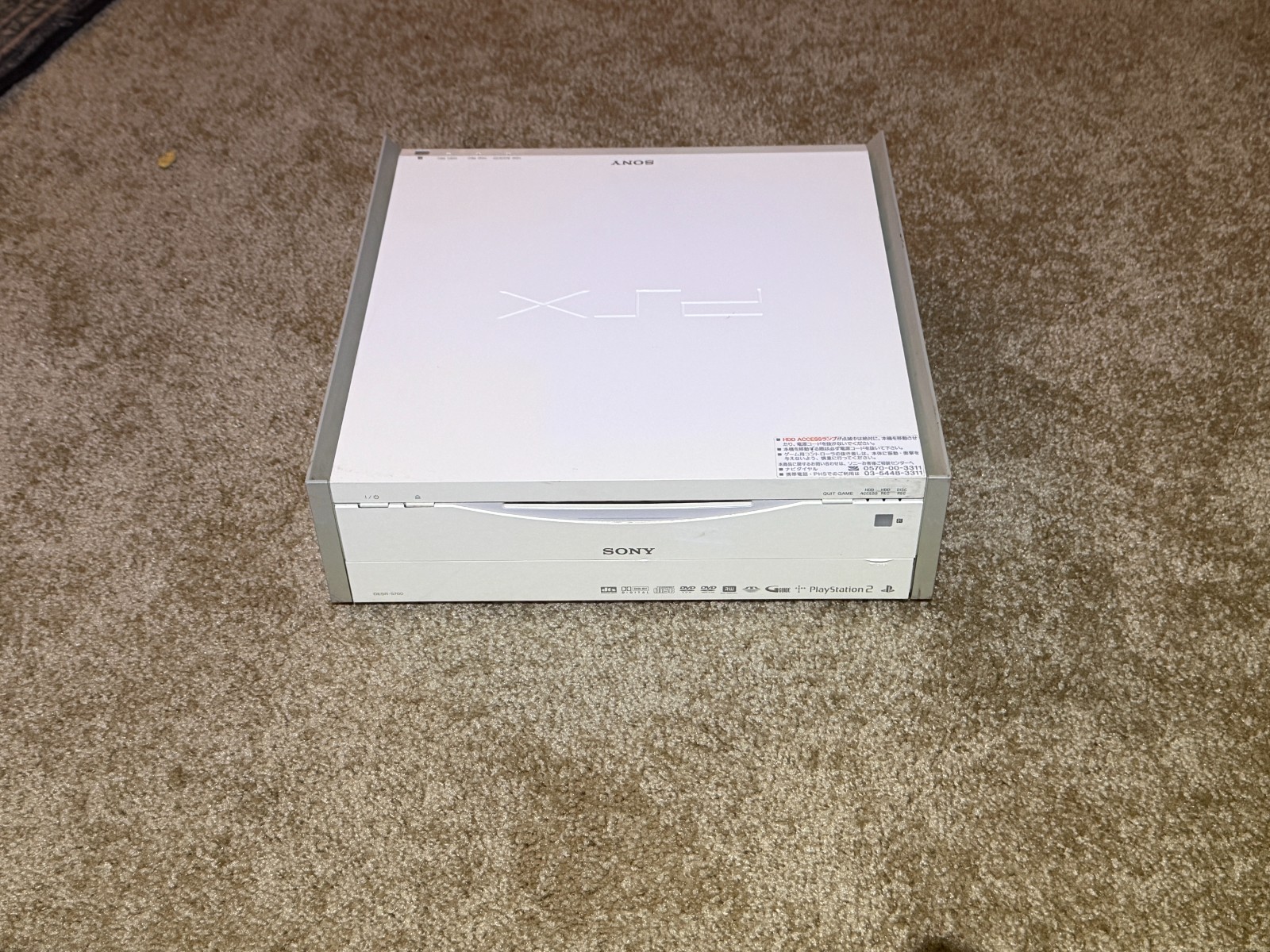 SONY PSX DVR – DESR 5700 CONSOLE 160GB WORKING NO CORDS FEDEX USA