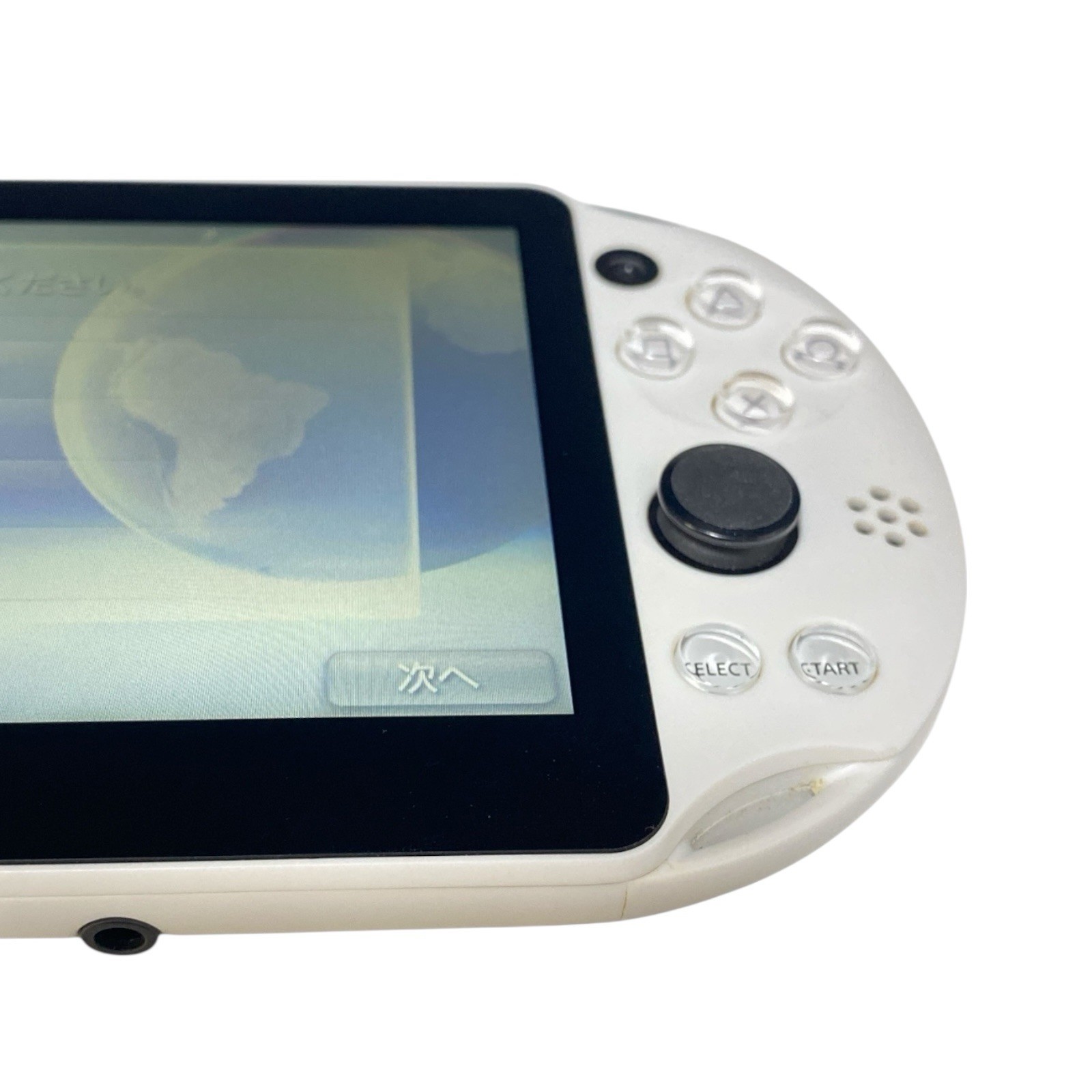 PS Vita PCH 2000 White Includes battery charger and 16GB memory card Used