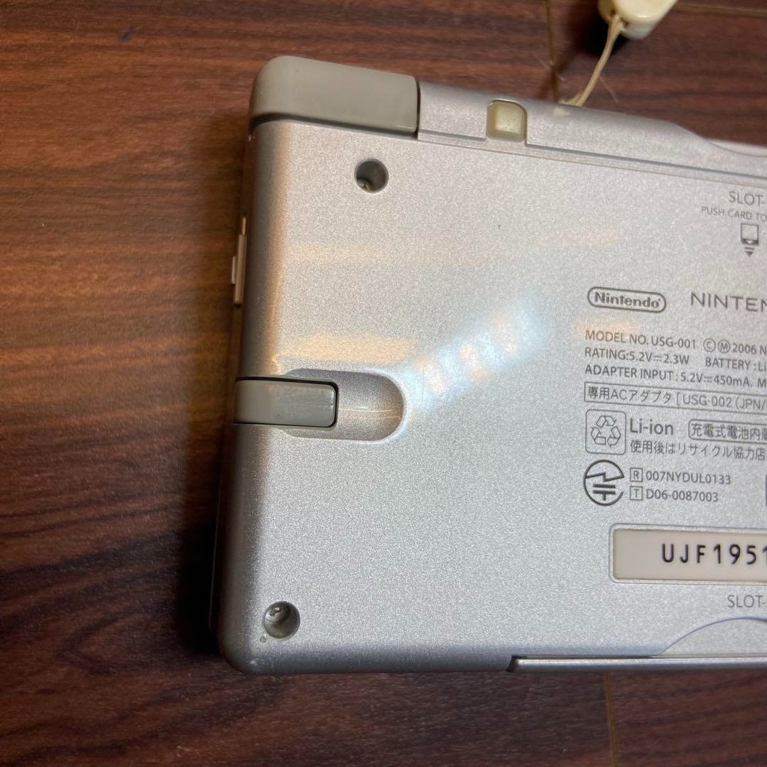 Nintendo DS Lite console, Glossy Silver, 4148 From Japan
