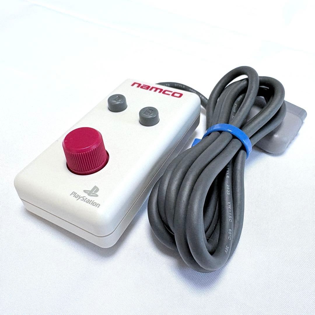 Namco volume controller NPC-102 operation confirmed PS1