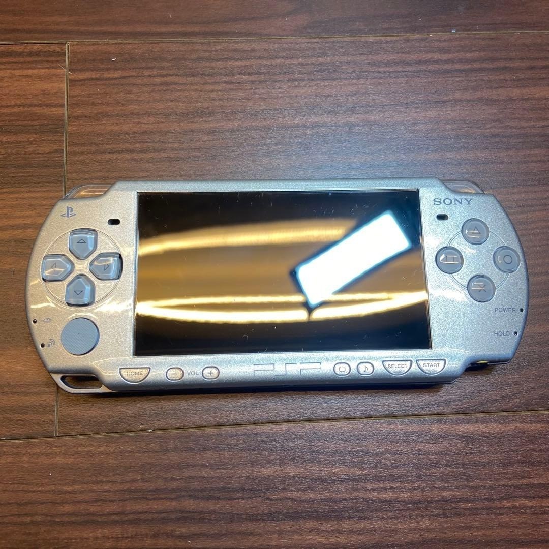 PSP 2000 Happy Pack Slim Ice Silver 4673 From Japan